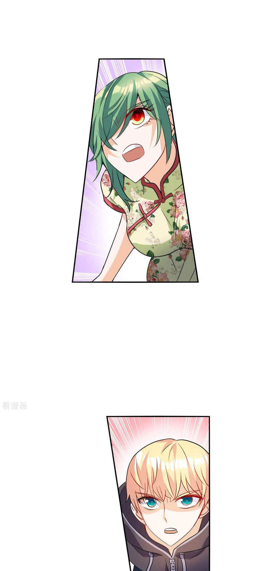 Tô Tịch Kỳ Quái 2 Chapter 30 - Trang 2