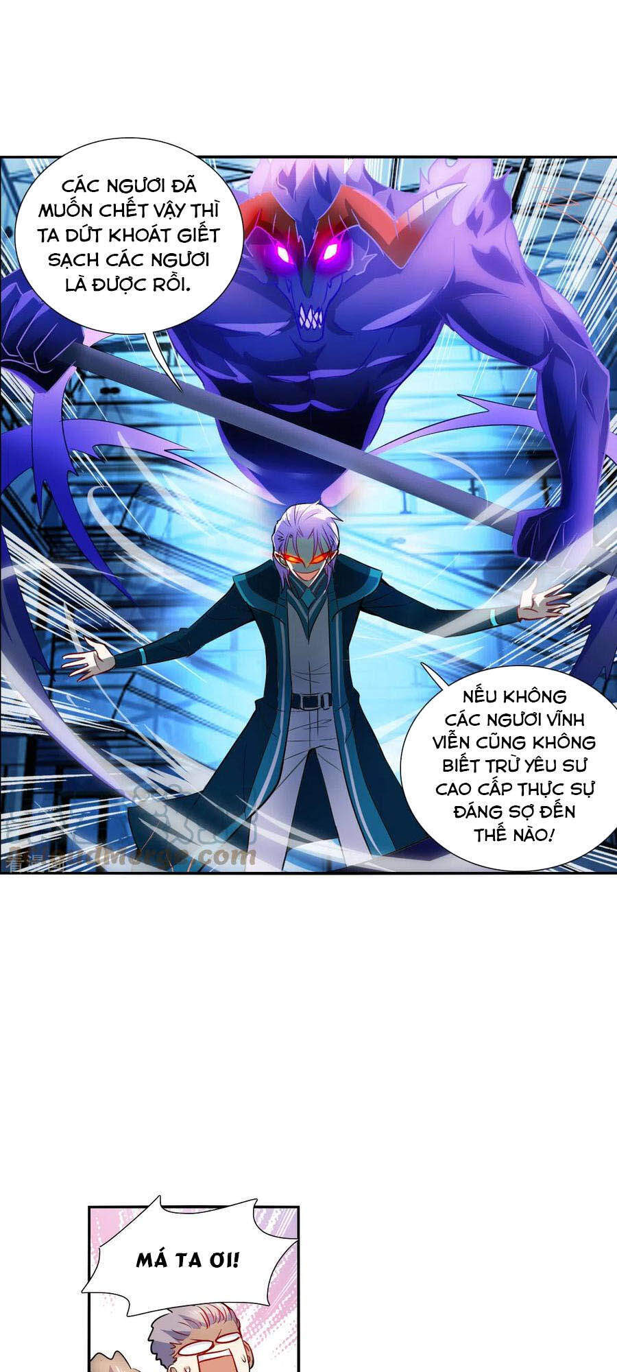 Tô Tịch Kỳ Quái 2 Chapter 30 - Trang 2