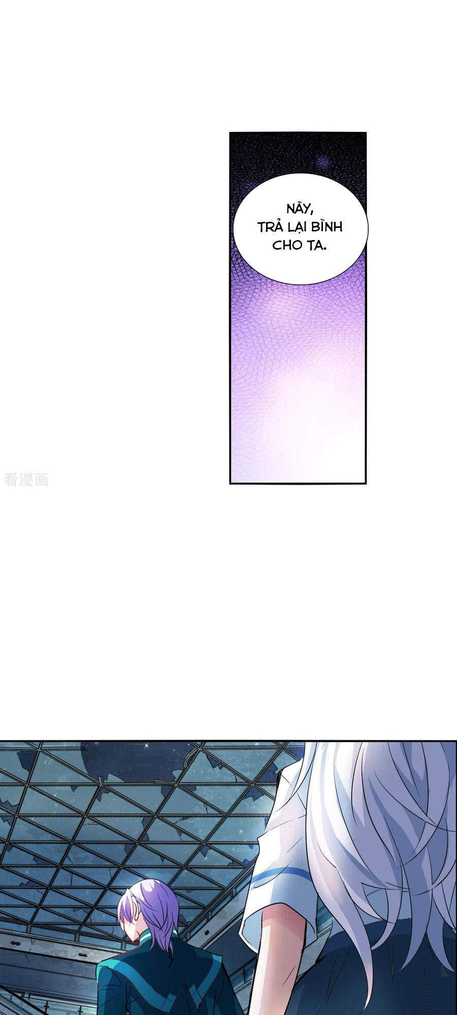 Tô Tịch Kỳ Quái 2 Chapter 30 - Trang 2