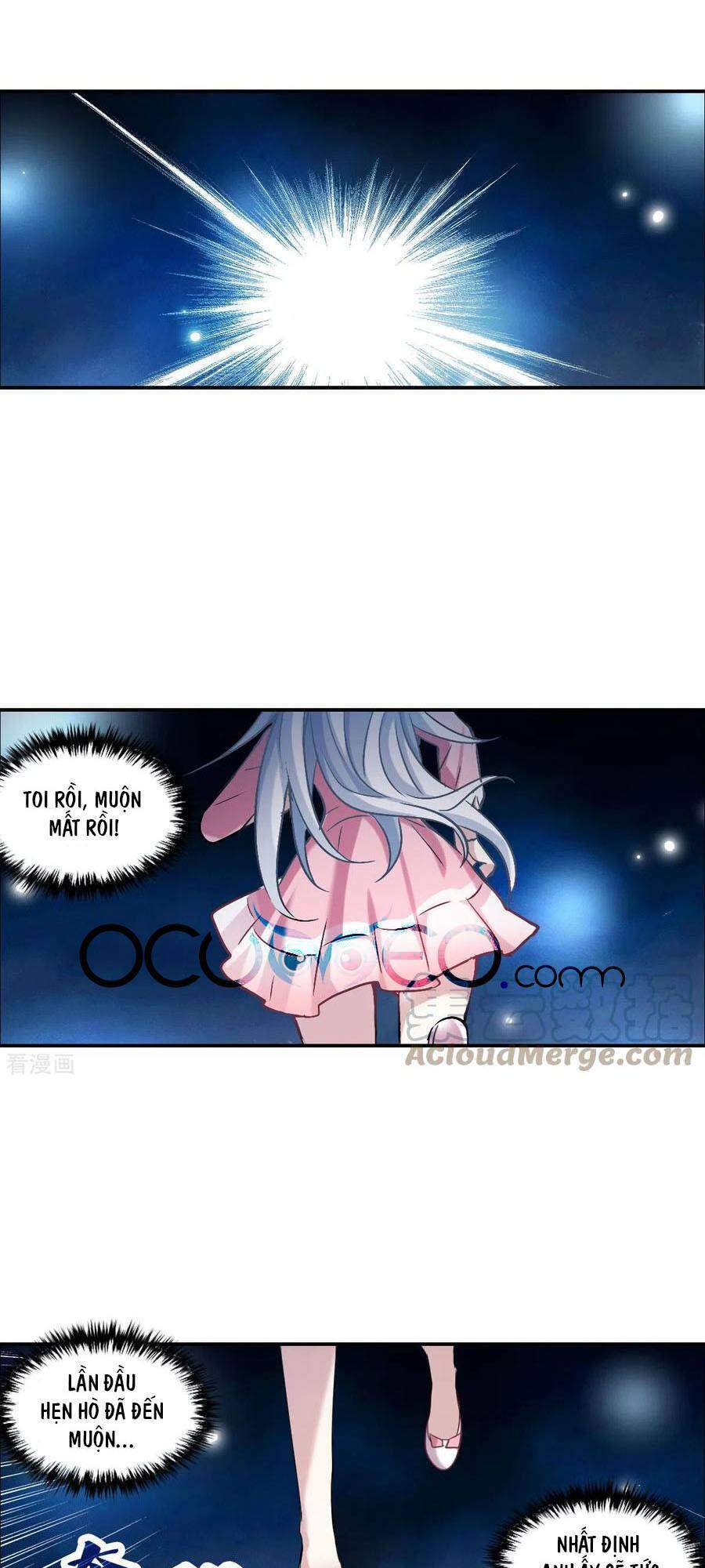 Tô Tịch Kỳ Quái 2 Chapter 31 - Trang 2