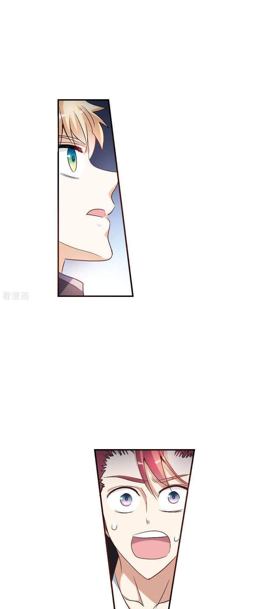 Tô Tịch Kỳ Quái 2 Chapter 31 - Trang 2