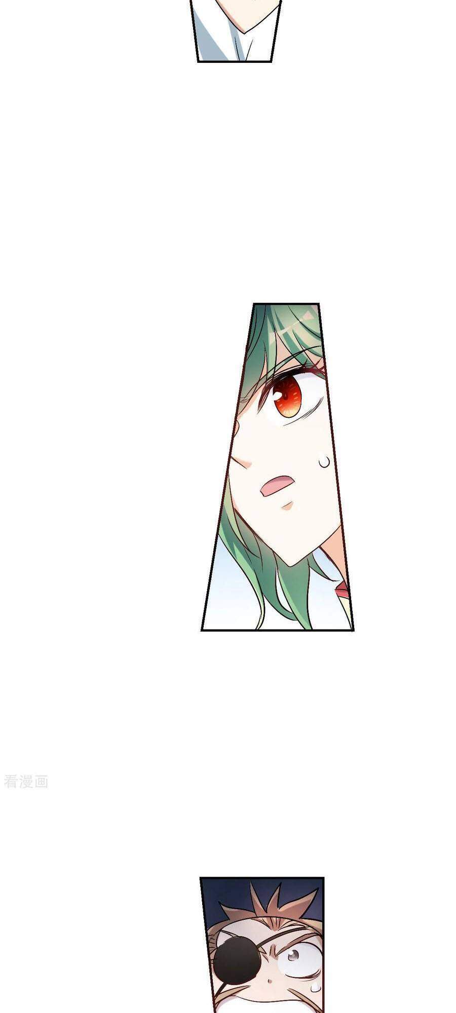 Tô Tịch Kỳ Quái 2 Chapter 31 - Trang 2