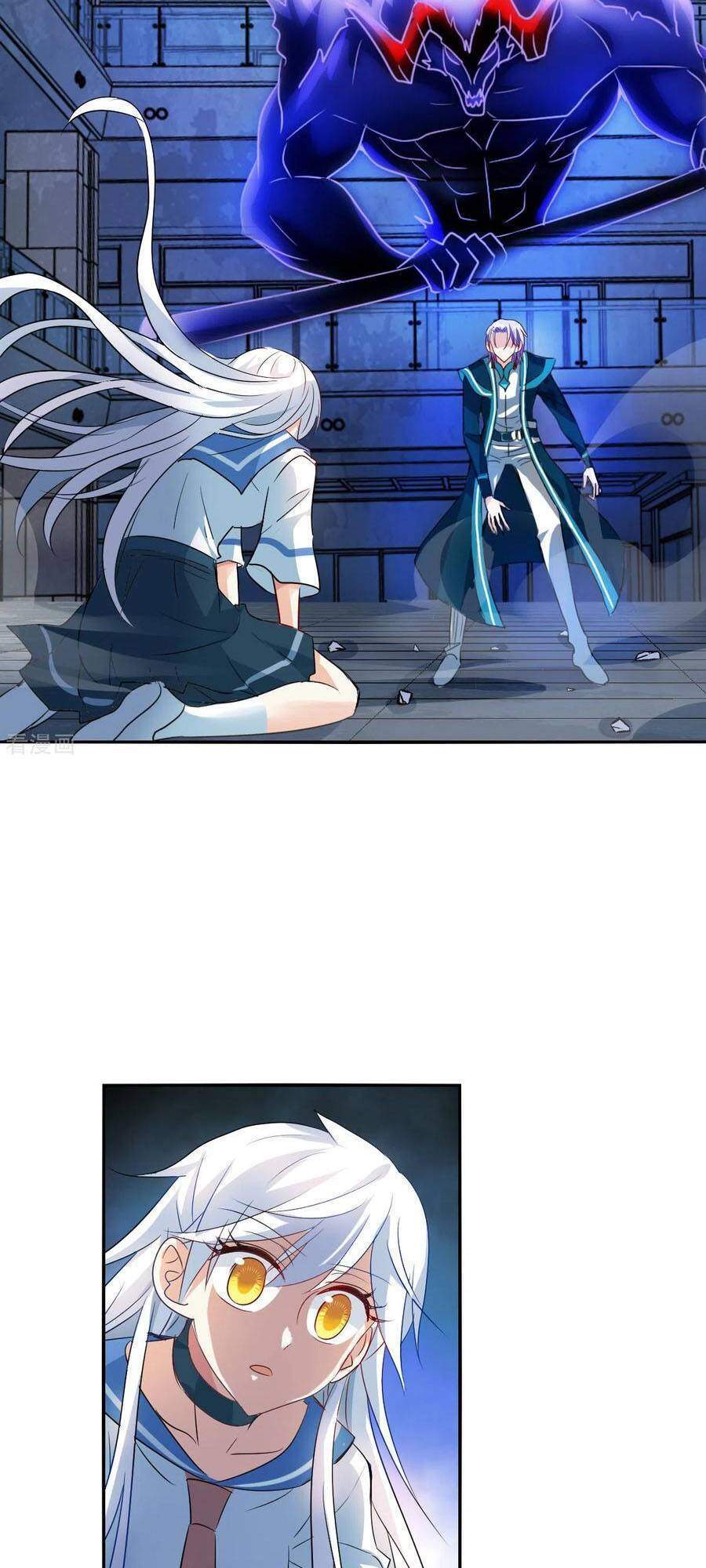 Tô Tịch Kỳ Quái 2 Chapter 31 - Trang 2