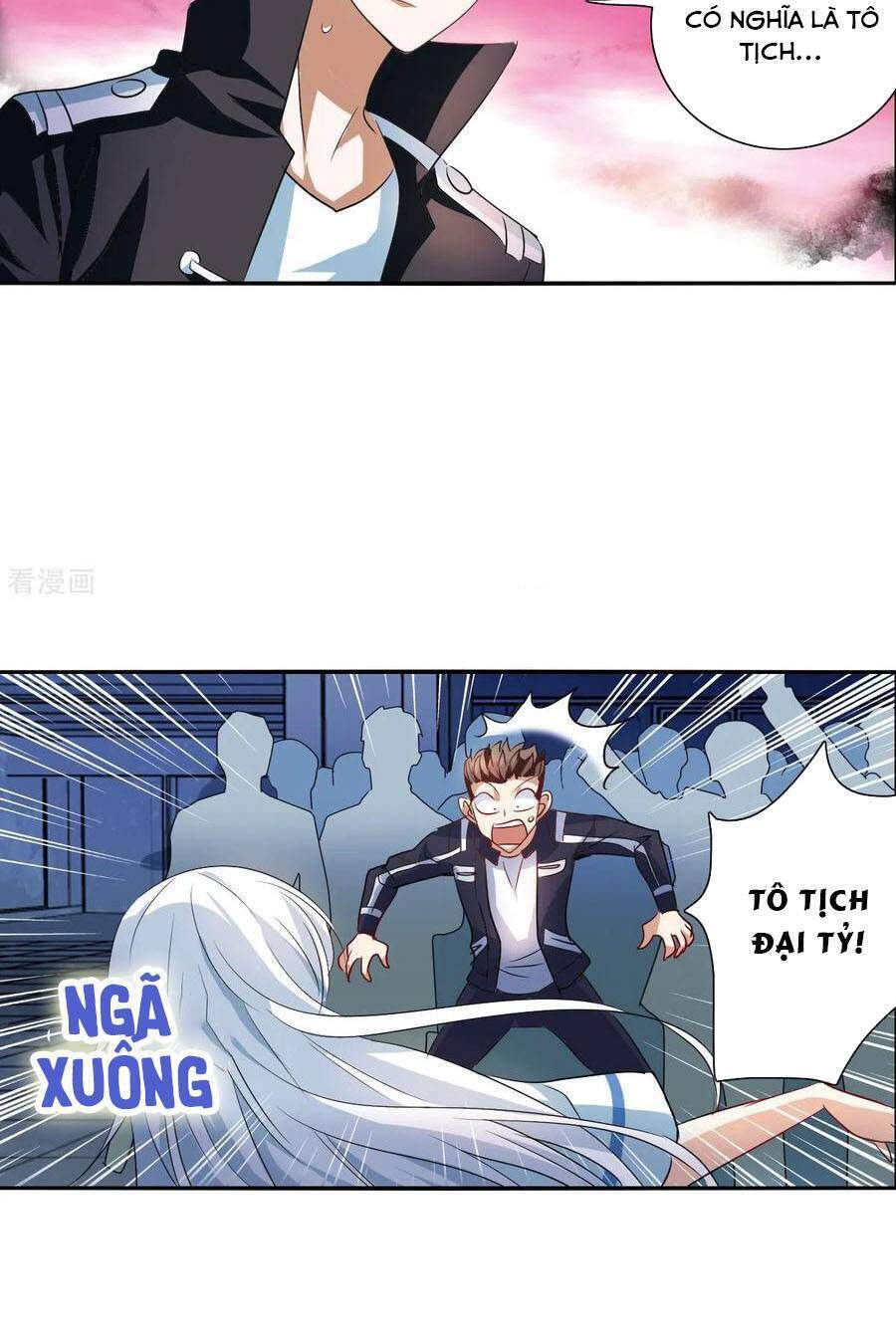 Tô Tịch Kỳ Quái 2 Chapter 31 - Trang 2