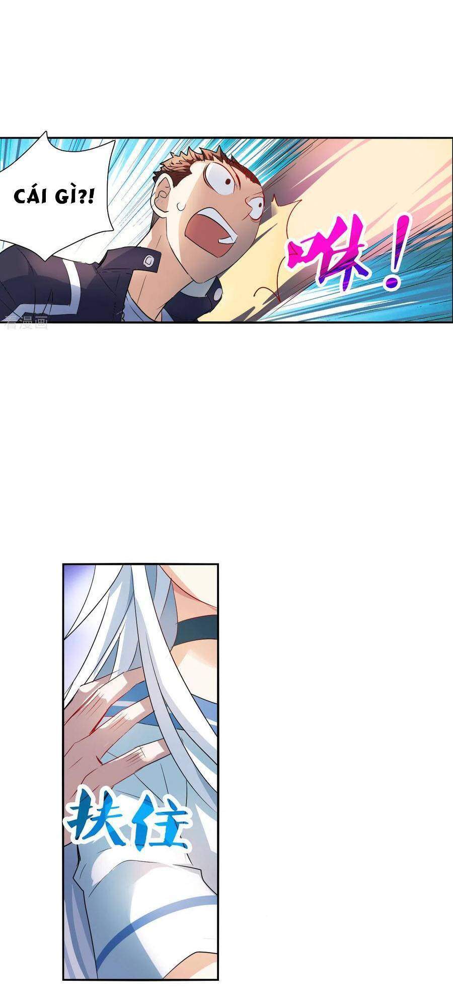 Tô Tịch Kỳ Quái 2 Chapter 31 - Trang 2