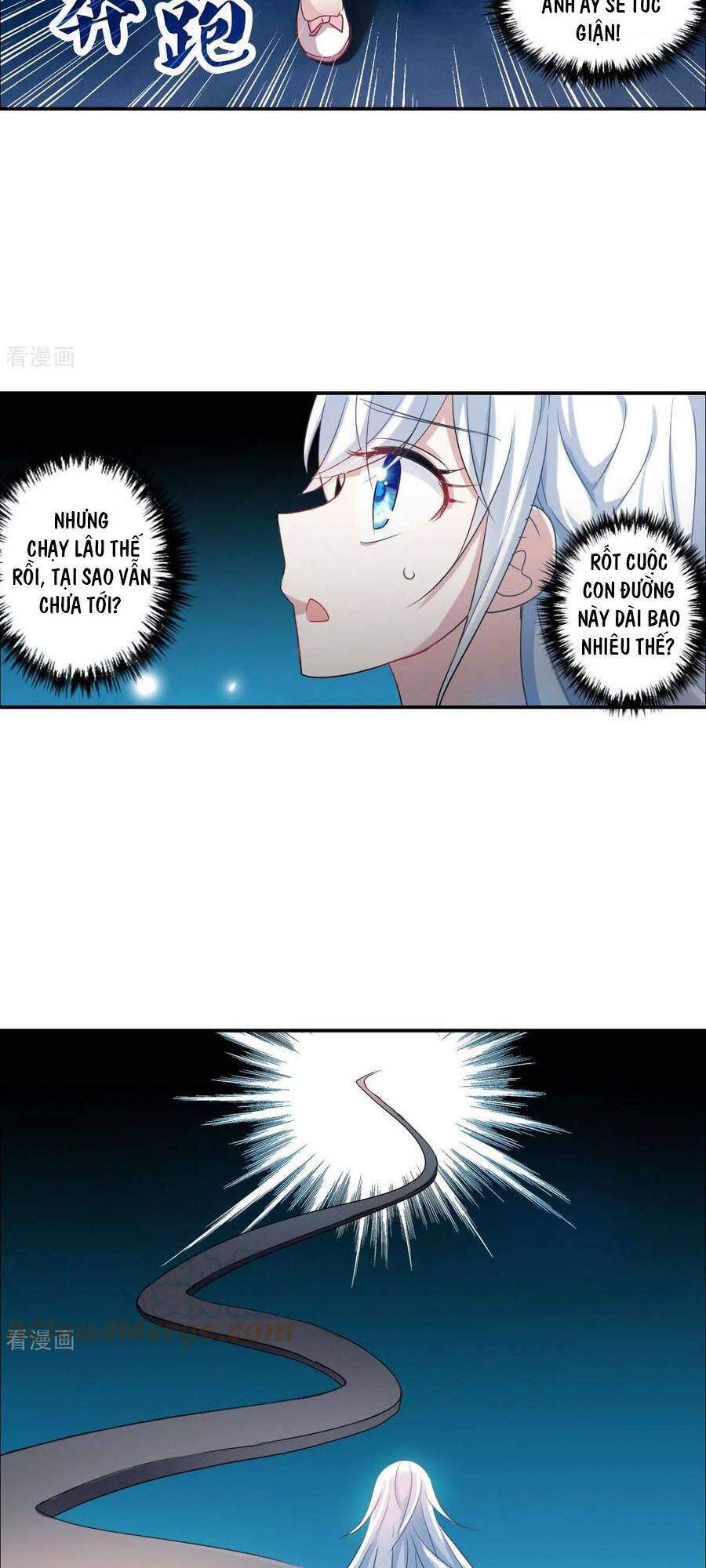 Tô Tịch Kỳ Quái 2 Chapter 31 - Trang 2