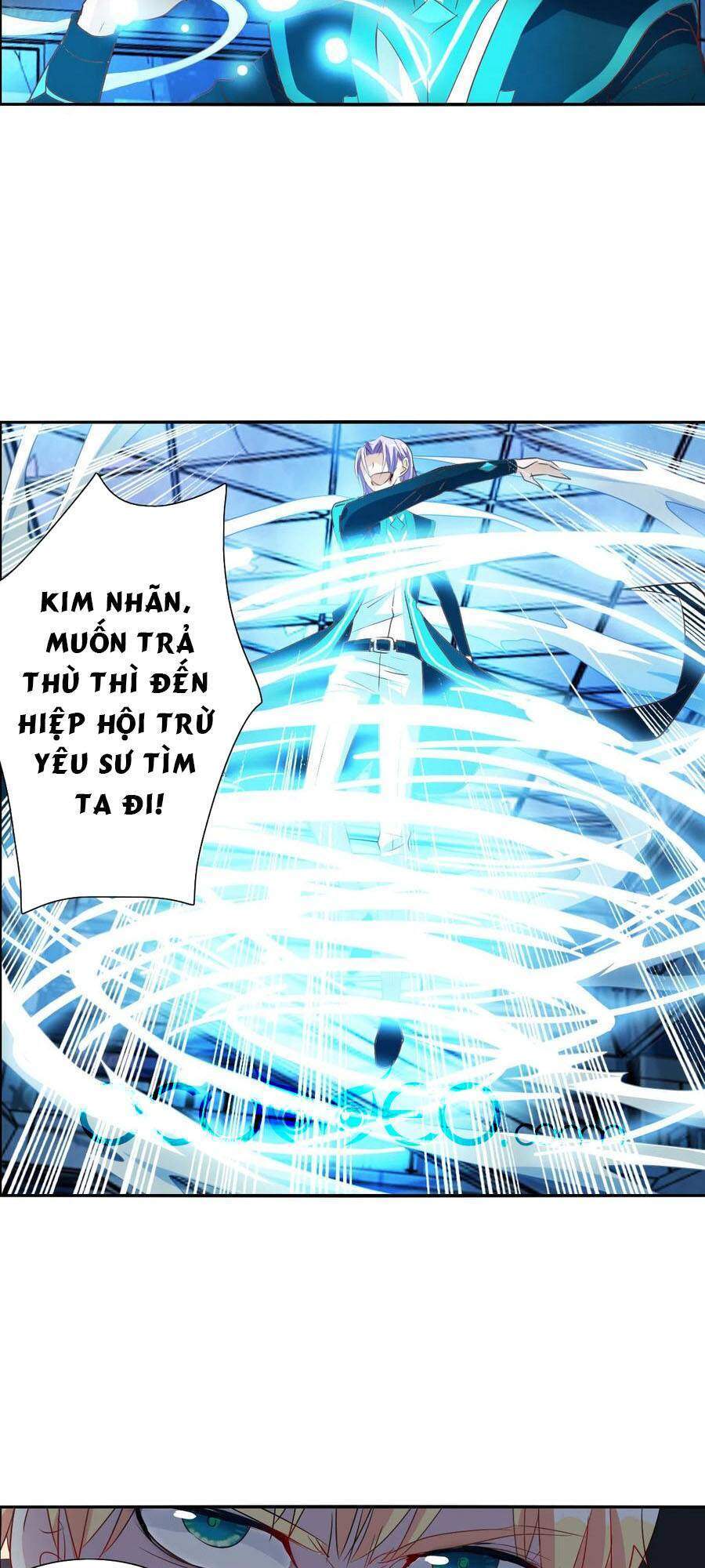 Tô Tịch Kỳ Quái 2 Chapter 31 - Trang 2