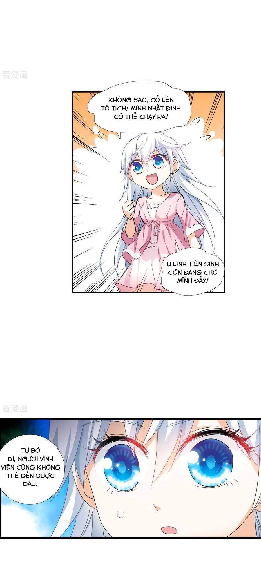 Tô Tịch Kỳ Quái 2 Chapter 31 - Trang 2