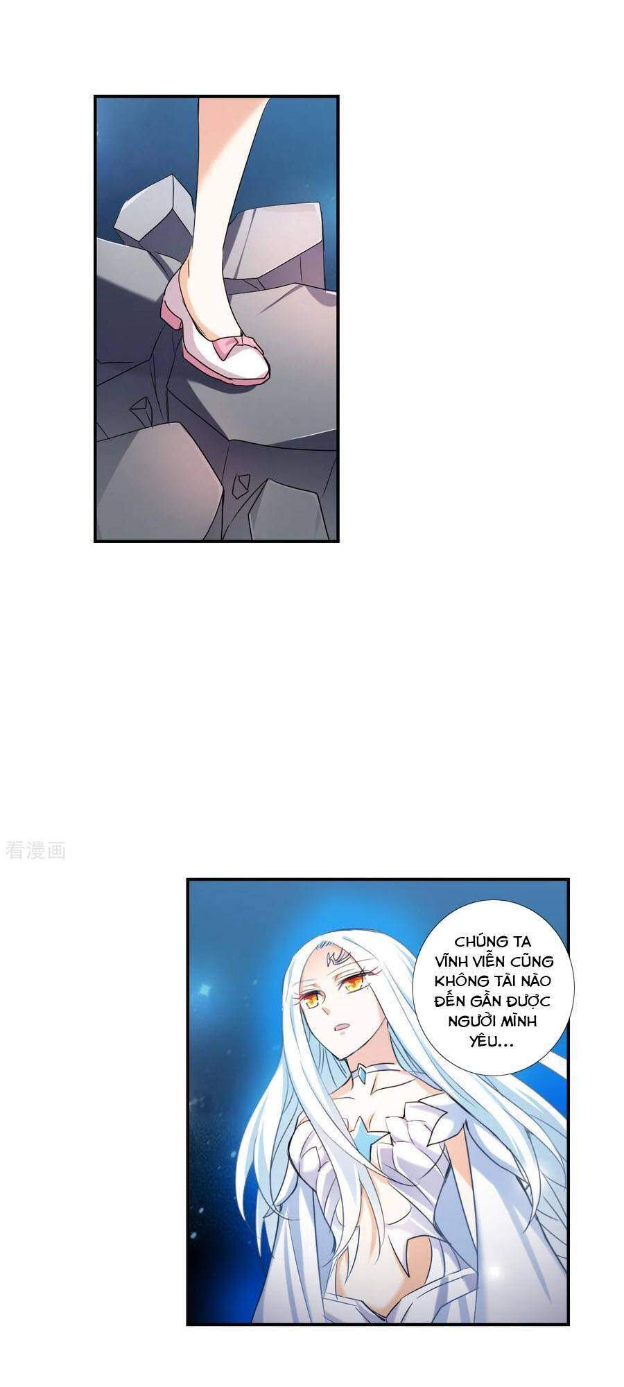 Tô Tịch Kỳ Quái 2 Chapter 31 - Trang 2