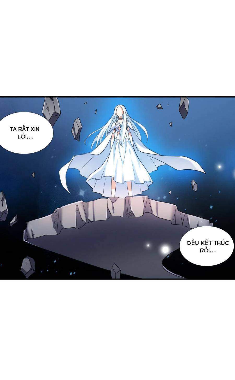 Tô Tịch Kỳ Quái 2 Chapter 31 - Trang 2