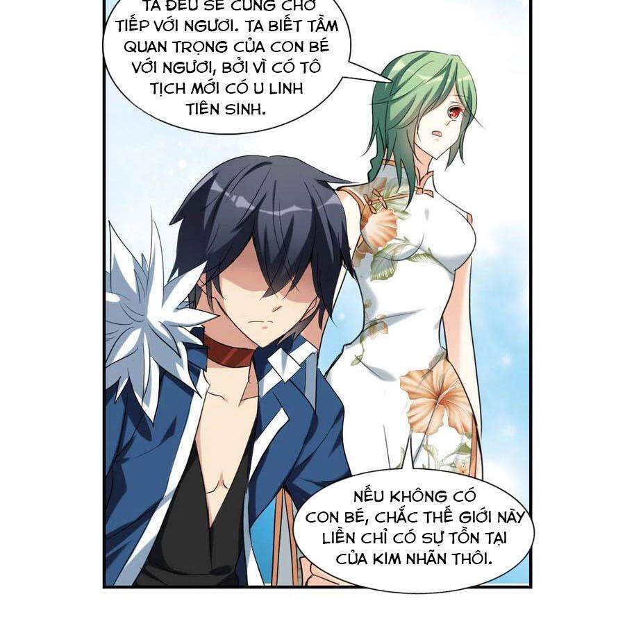 Tô Tịch Kỳ Quái 2 Chapter 32 - Trang 2