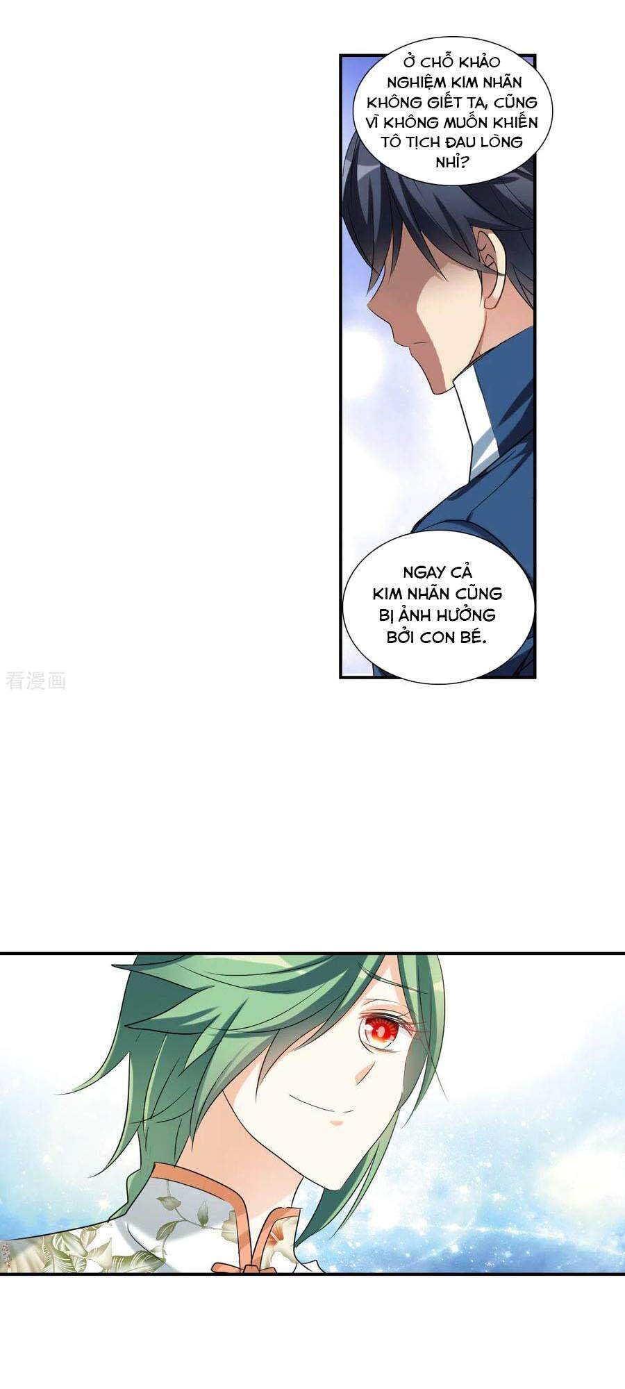 Tô Tịch Kỳ Quái 2 Chapter 32 - Trang 2