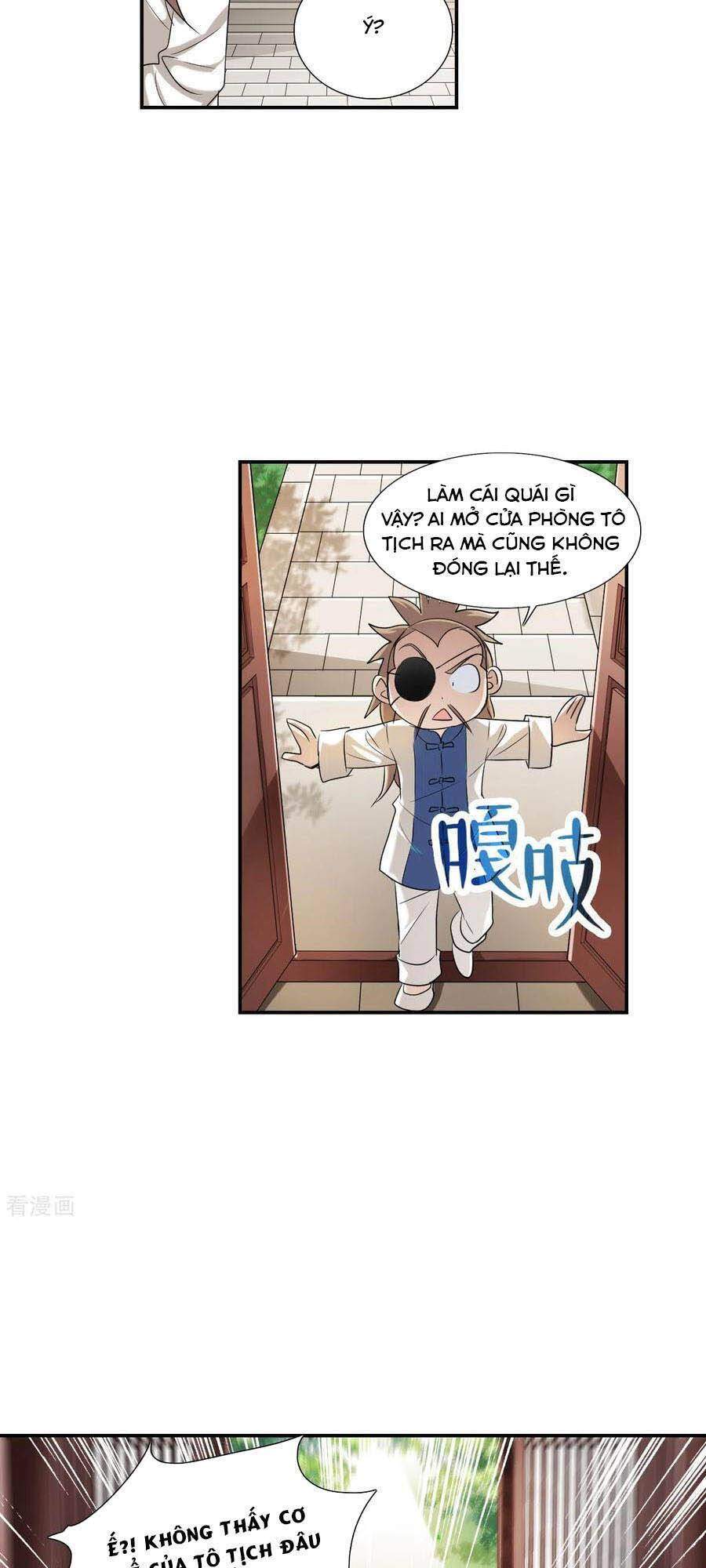 Tô Tịch Kỳ Quái 2 Chapter 32 - Trang 2