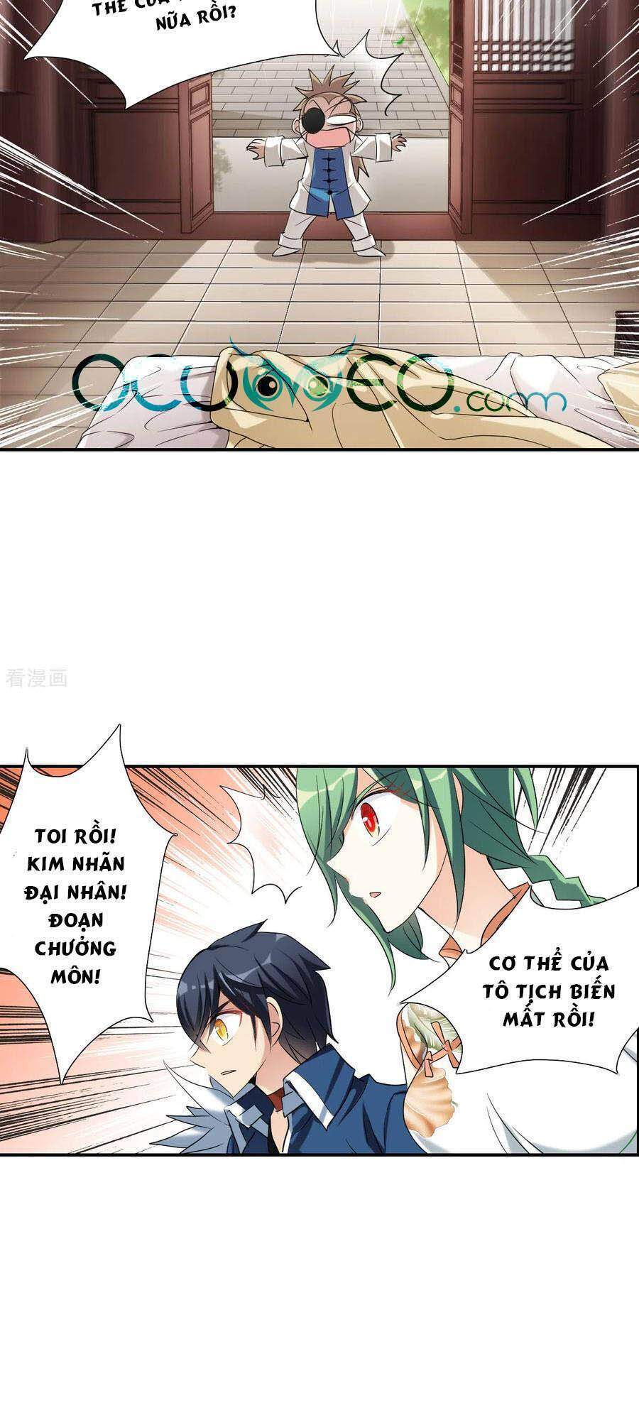 Tô Tịch Kỳ Quái 2 Chapter 32 - Trang 2