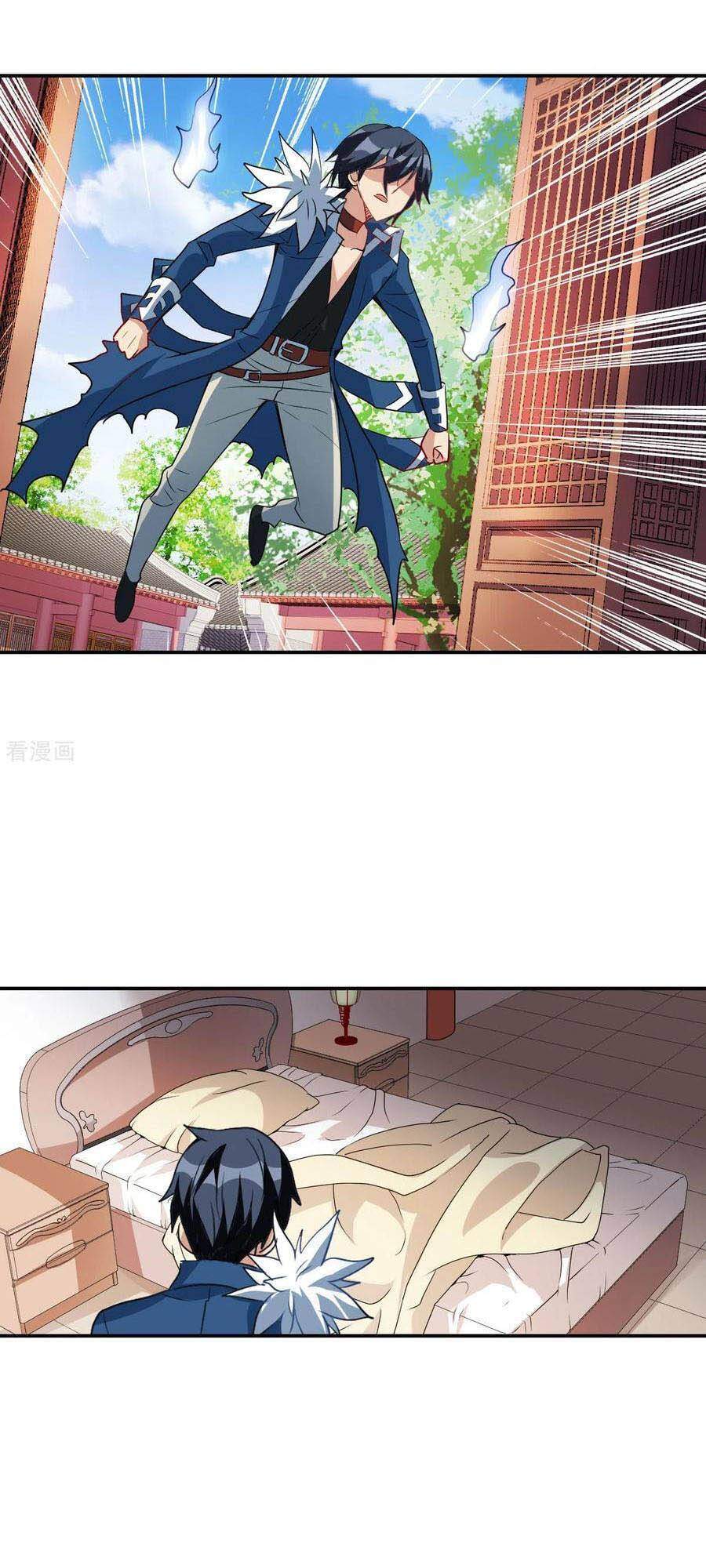 Tô Tịch Kỳ Quái 2 Chapter 32 - Trang 2