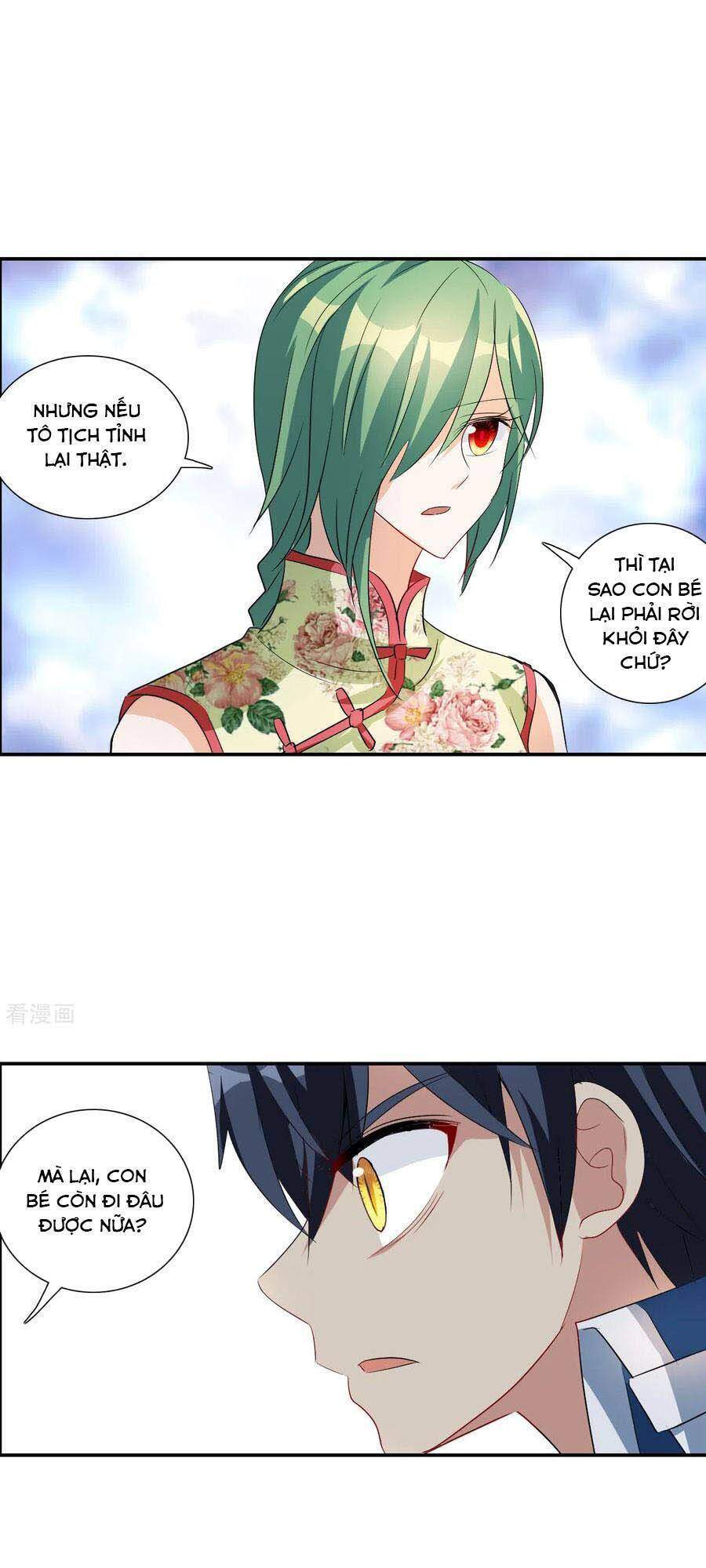 Tô Tịch Kỳ Quái 2 Chapter 32 - Trang 2