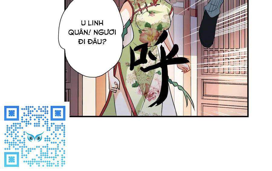 Tô Tịch Kỳ Quái 2 Chapter 32 - Trang 2