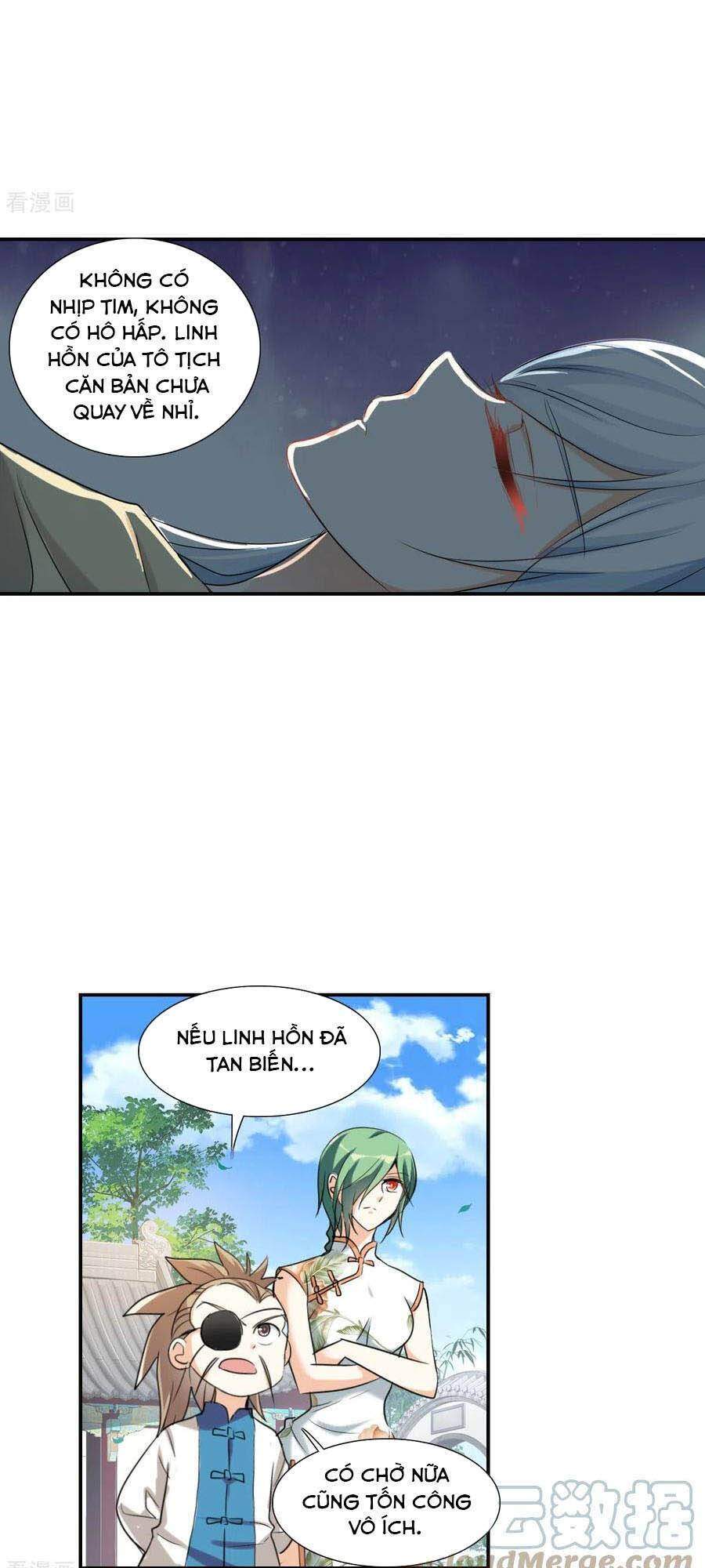 Tô Tịch Kỳ Quái 2 Chapter 32 - Trang 2