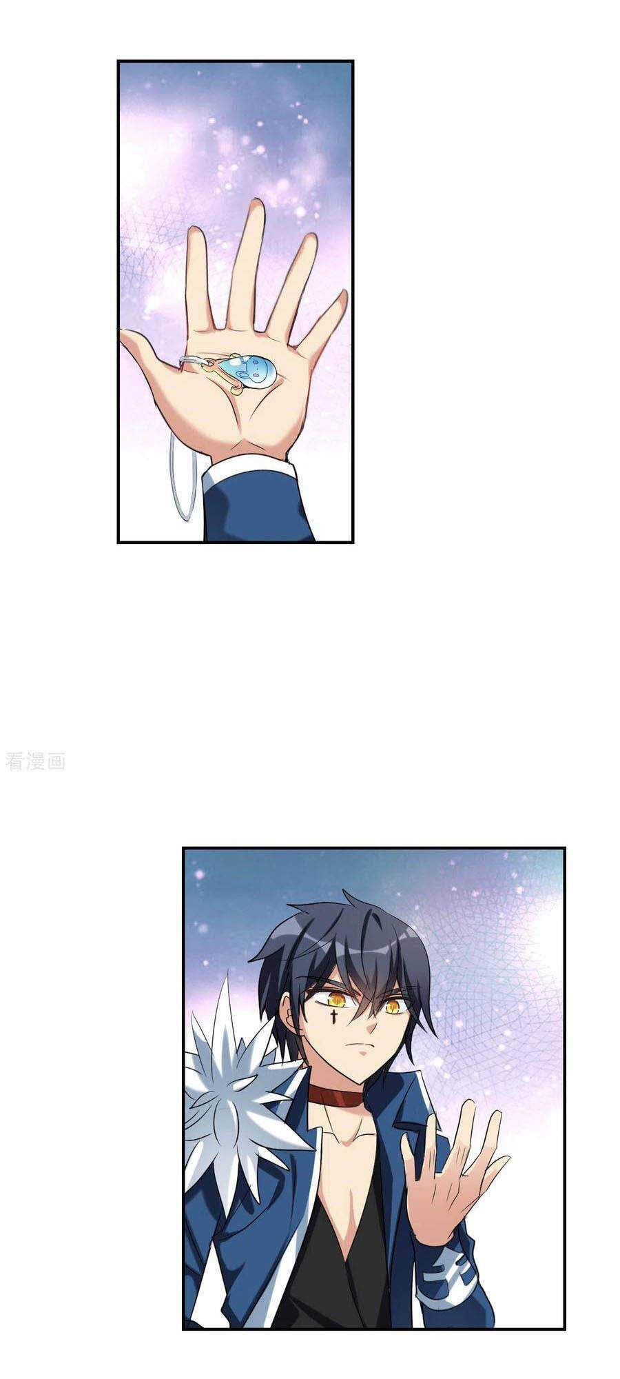 Tô Tịch Kỳ Quái 2 Chapter 32 - Trang 2