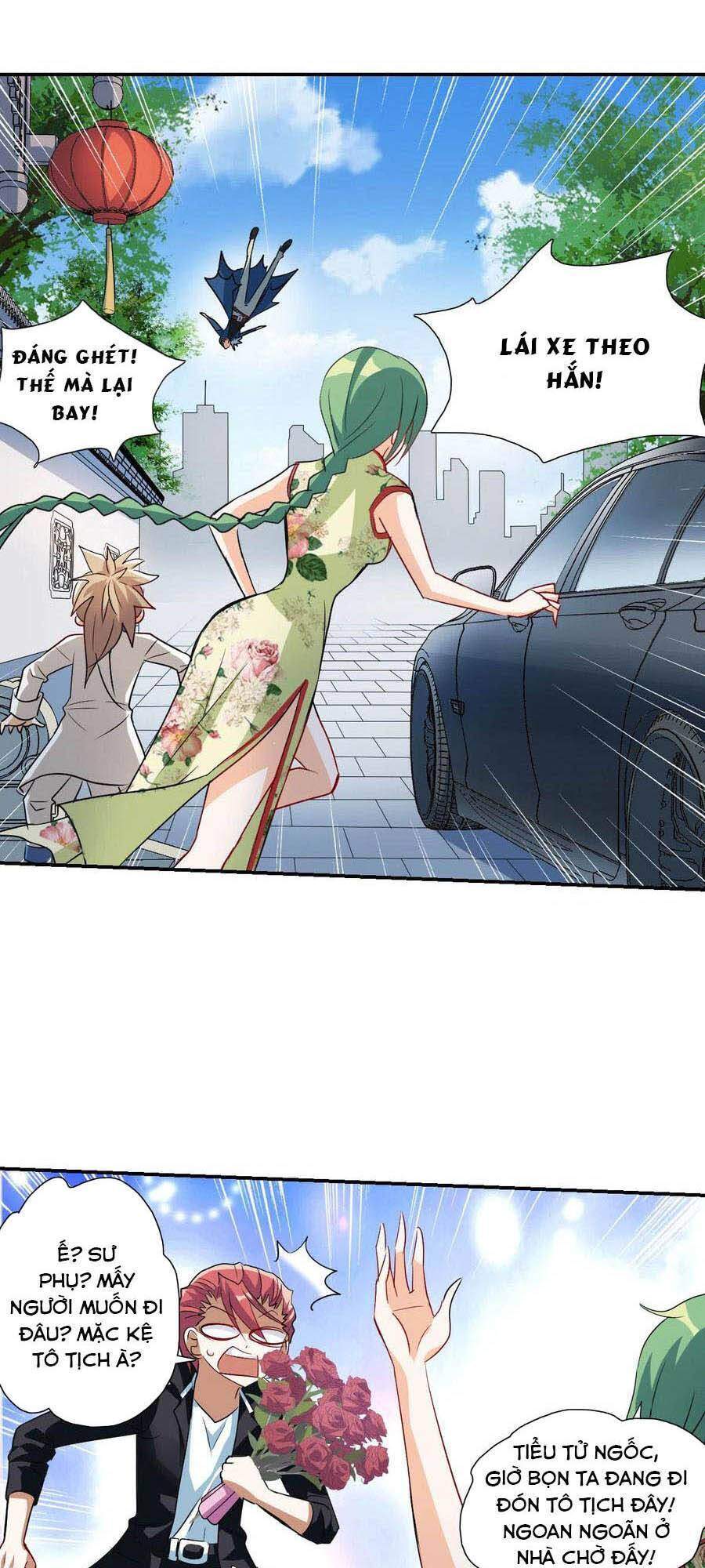 Tô Tịch Kỳ Quái 2 Chapter 33 - Trang 2