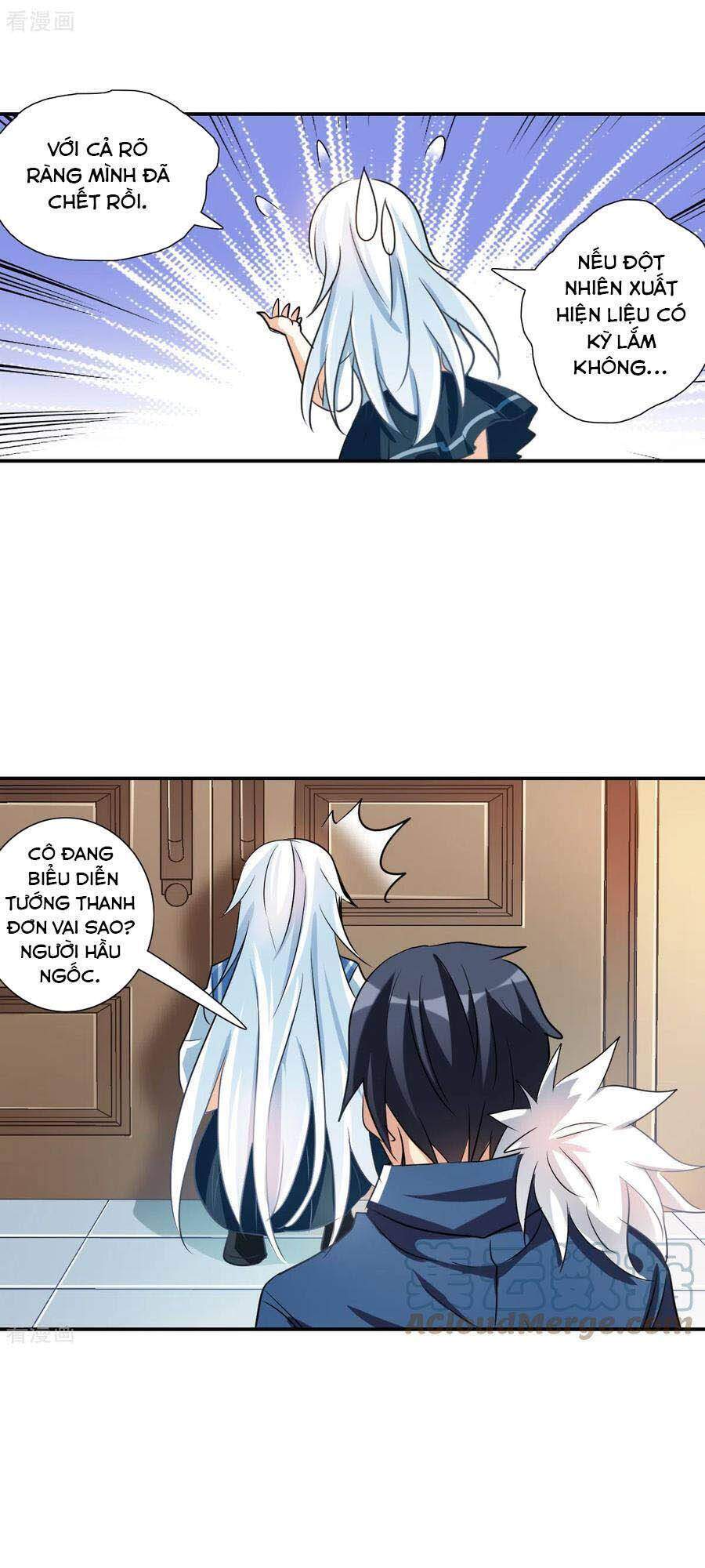 Tô Tịch Kỳ Quái 2 Chapter 33 - Trang 2