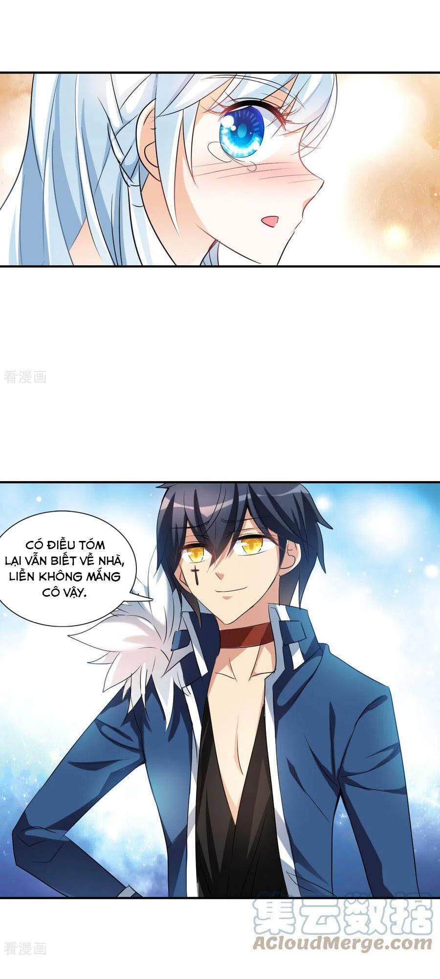 Tô Tịch Kỳ Quái 2 Chapter 33 - Trang 2