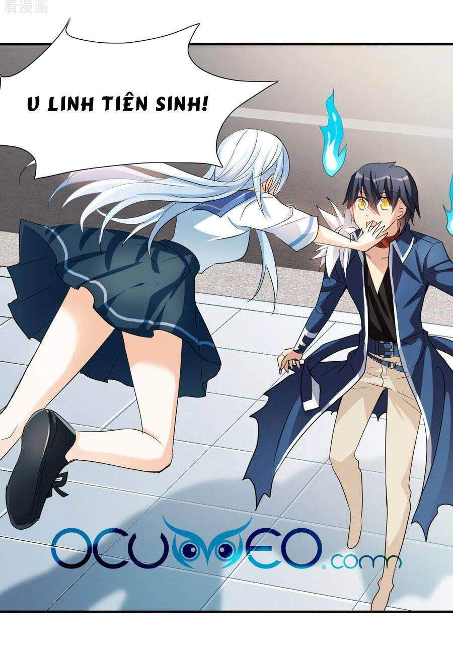 Tô Tịch Kỳ Quái 2 Chapter 33 - Trang 2