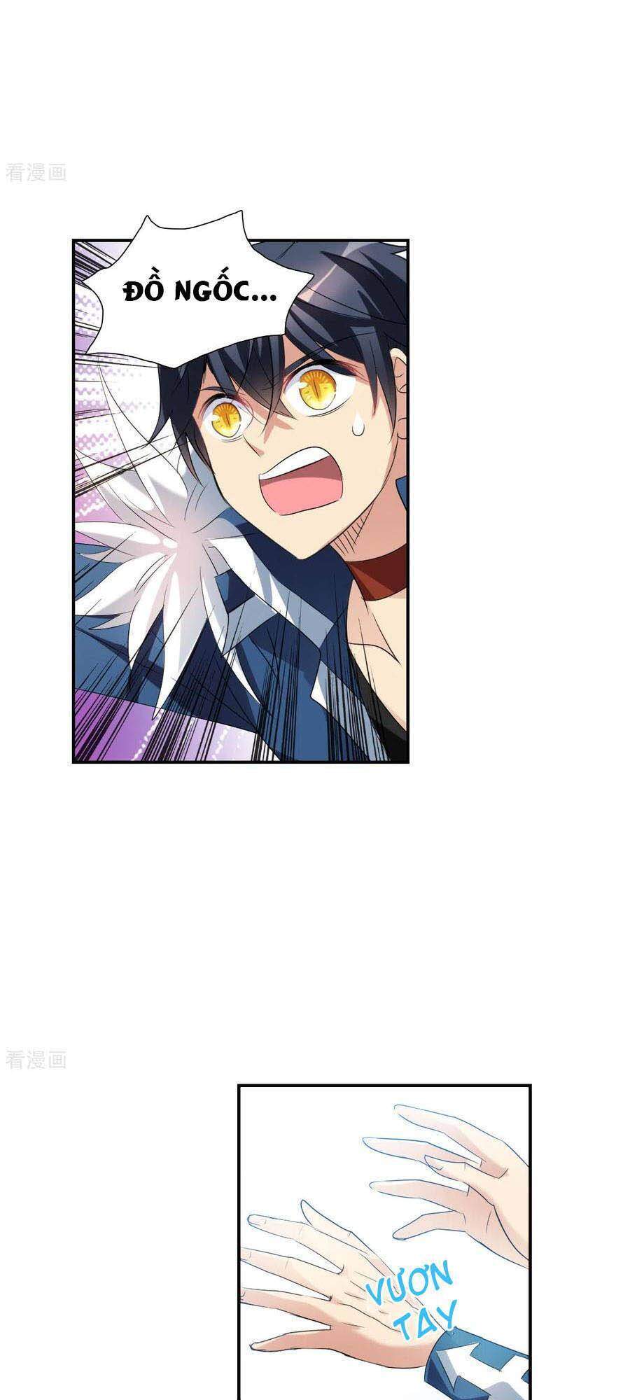 Tô Tịch Kỳ Quái 2 Chapter 33 - Trang 2