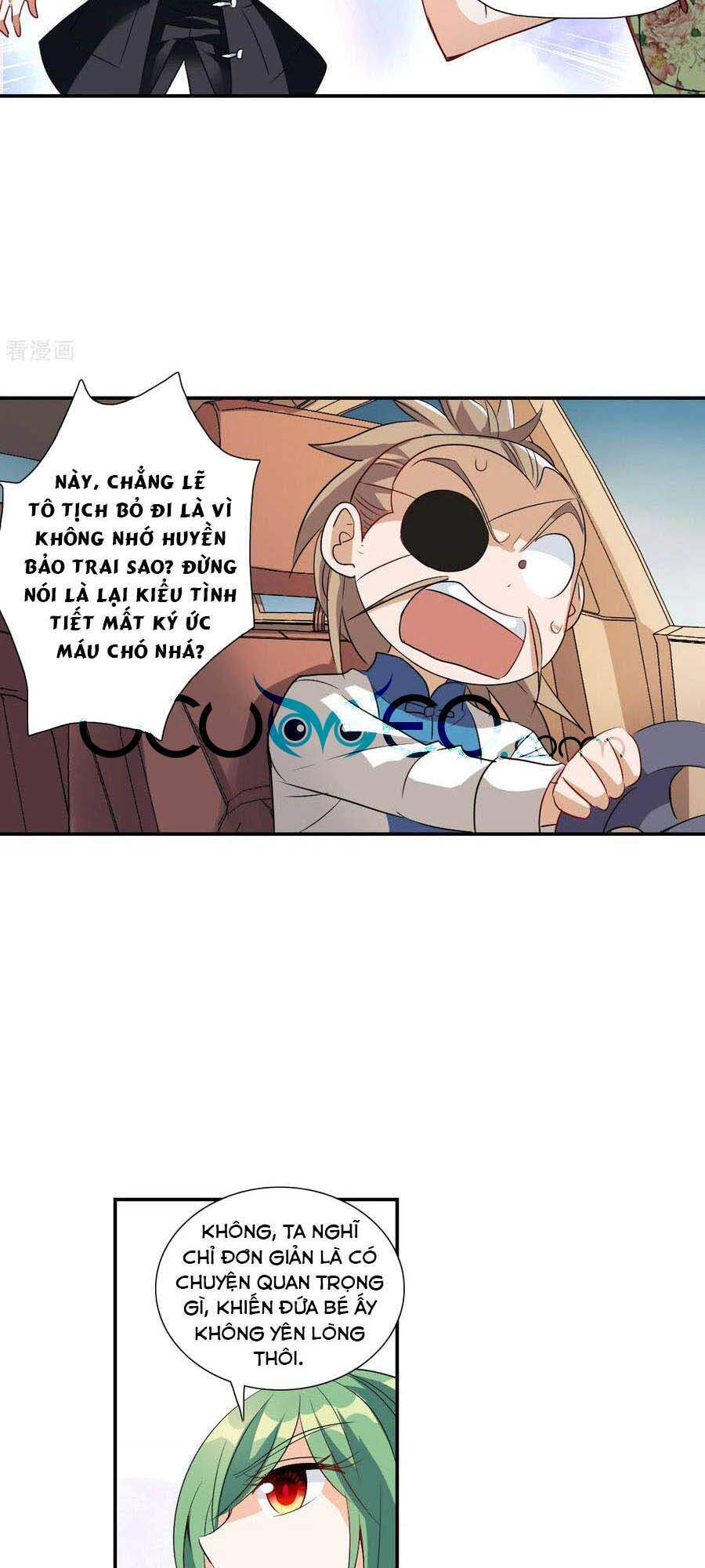 Tô Tịch Kỳ Quái 2 Chapter 33 - Trang 2