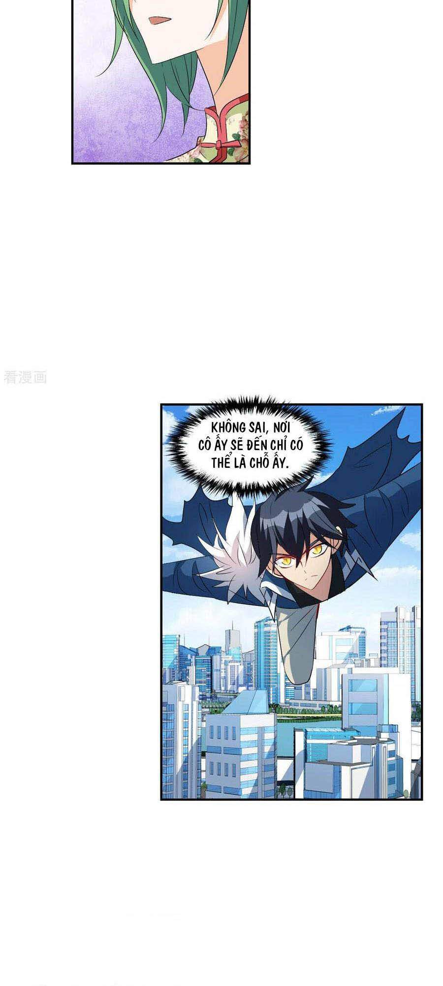 Tô Tịch Kỳ Quái 2 Chapter 33 - Trang 2