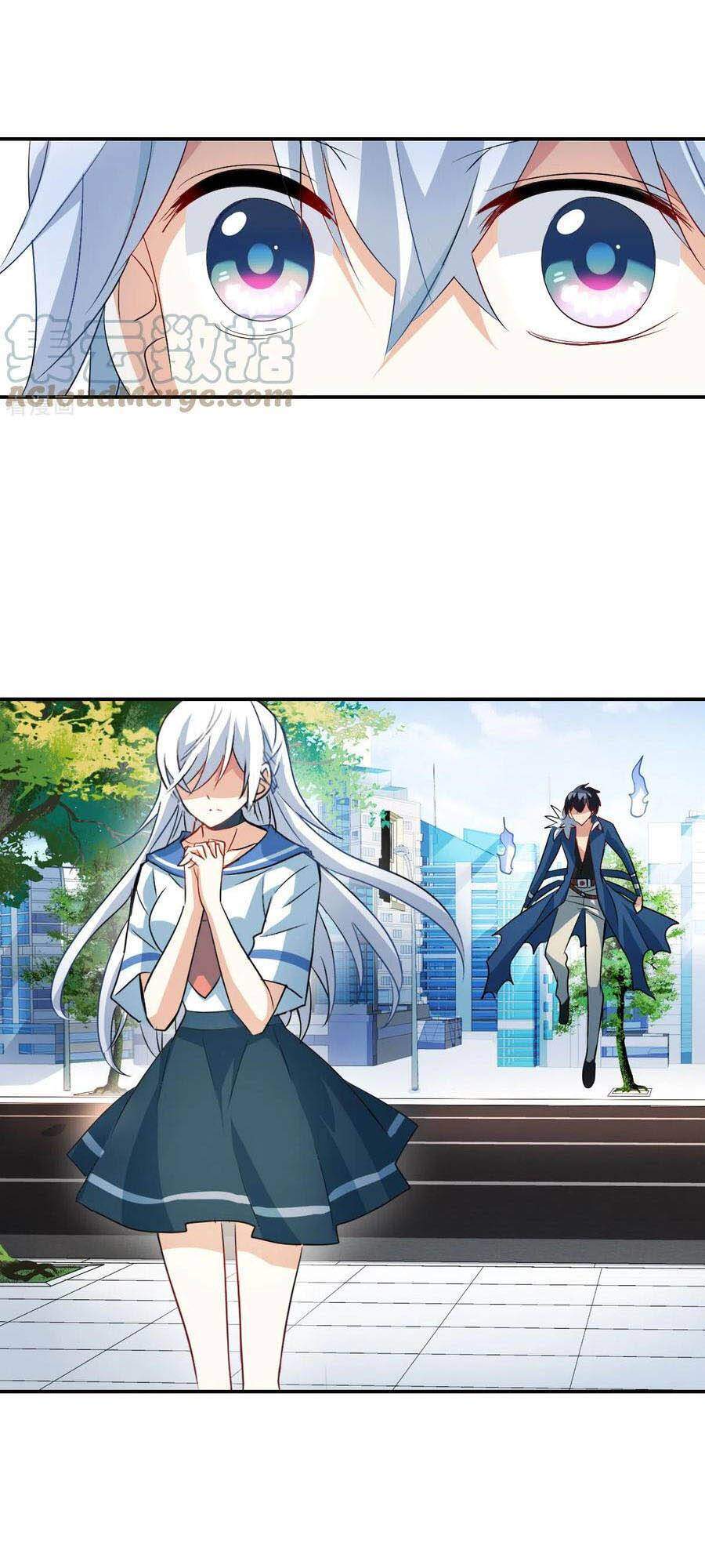 Tô Tịch Kỳ Quái 2 Chapter 33 - Trang 2