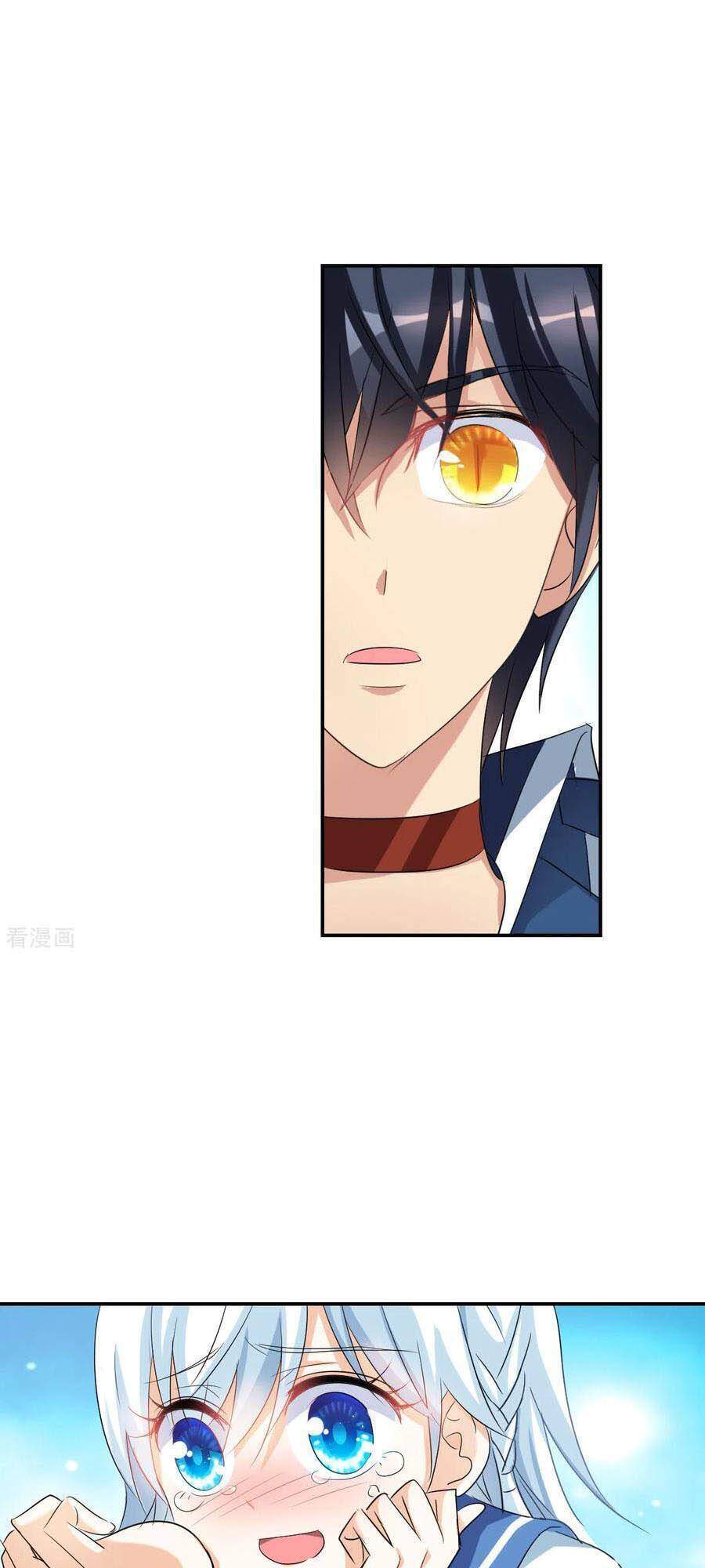 Tô Tịch Kỳ Quái 2 Chapter 33 - Trang 2