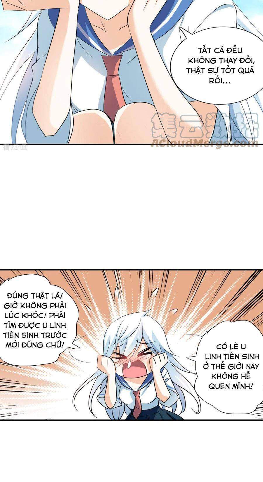 Tô Tịch Kỳ Quái 2 Chapter 33 - Trang 2