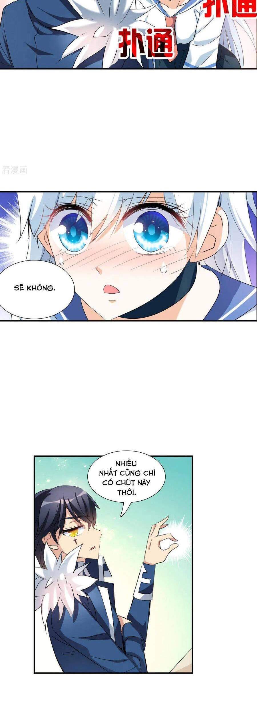 Tô Tịch Kỳ Quái 2 Chapter 34 - Trang 2