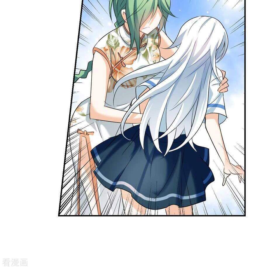 Tô Tịch Kỳ Quái 2 Chapter 34 - Trang 2