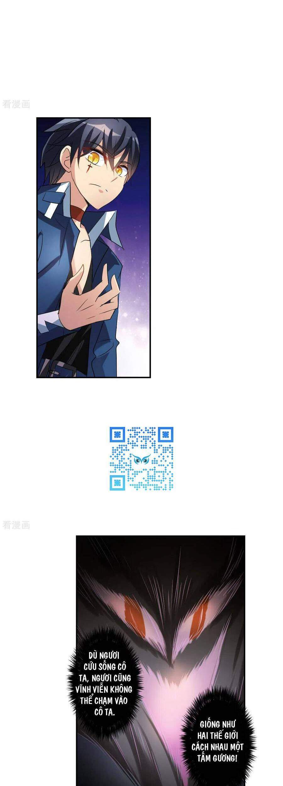 Tô Tịch Kỳ Quái 2 Chapter 34 - Trang 2