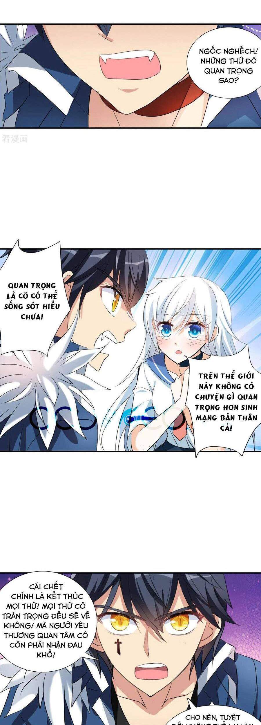 Tô Tịch Kỳ Quái 2 Chapter 34 - Trang 2