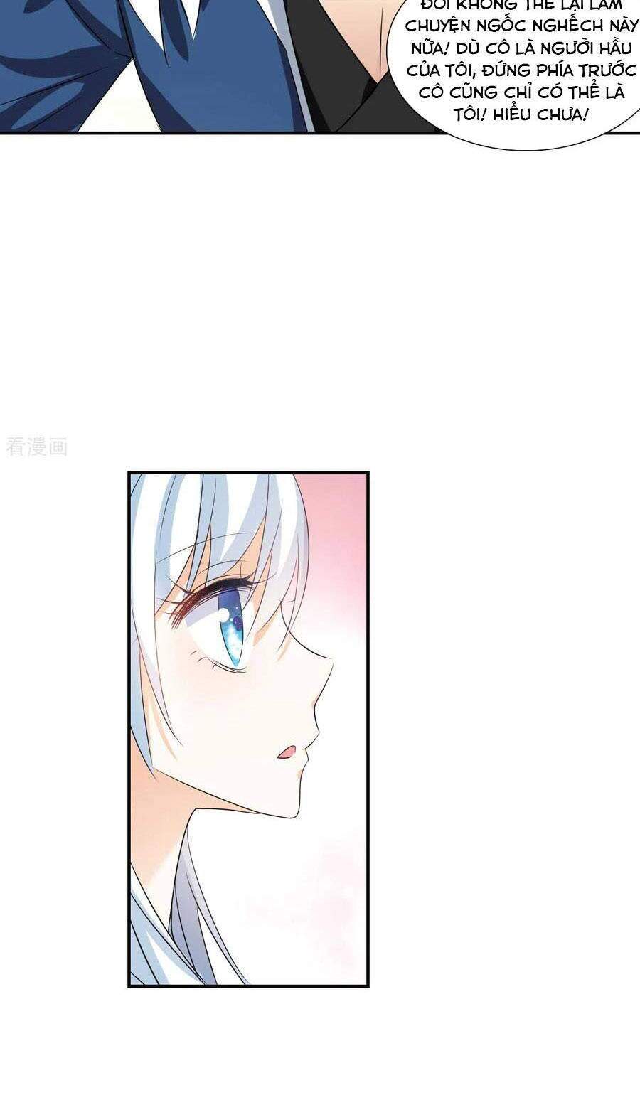 Tô Tịch Kỳ Quái 2 Chapter 34 - Trang 2