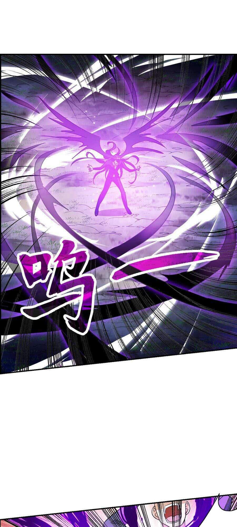 Tô Tịch Kỳ Quái 2 Chapter 4 - Trang 2