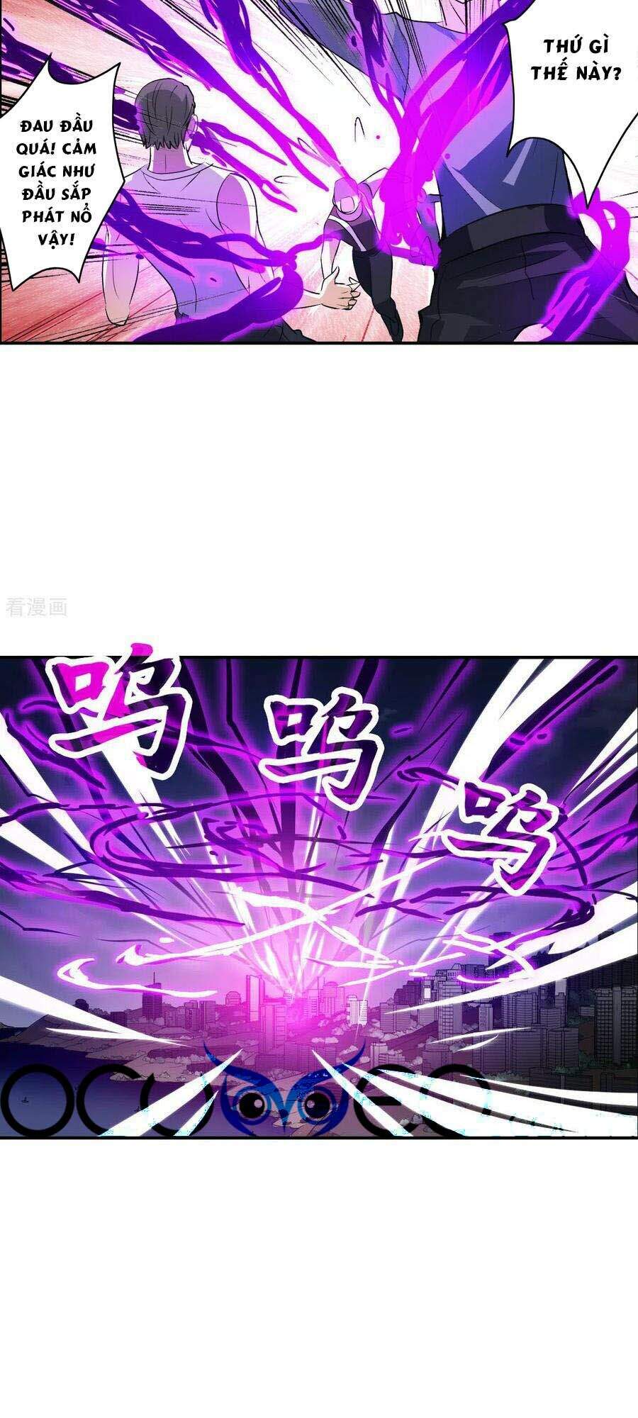 Tô Tịch Kỳ Quái 2 Chapter 4 - Trang 2