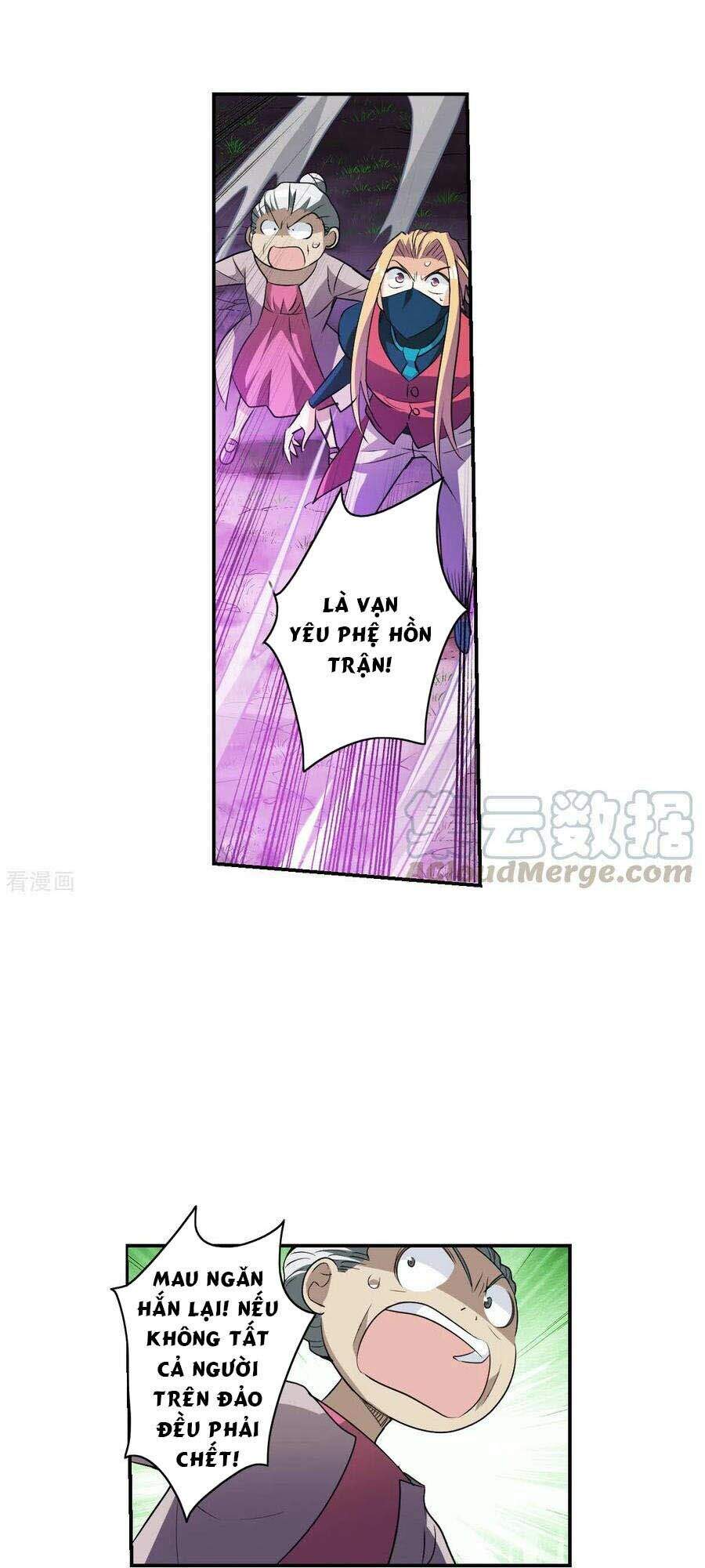 Tô Tịch Kỳ Quái 2 Chapter 4 - Trang 2