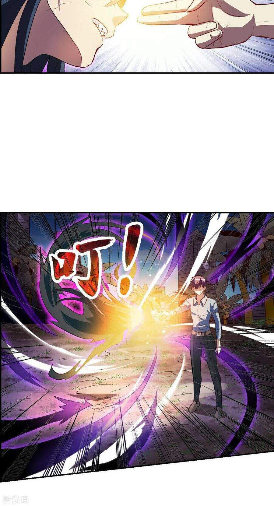 Tô Tịch Kỳ Quái 2 Chapter 4 - Trang 2