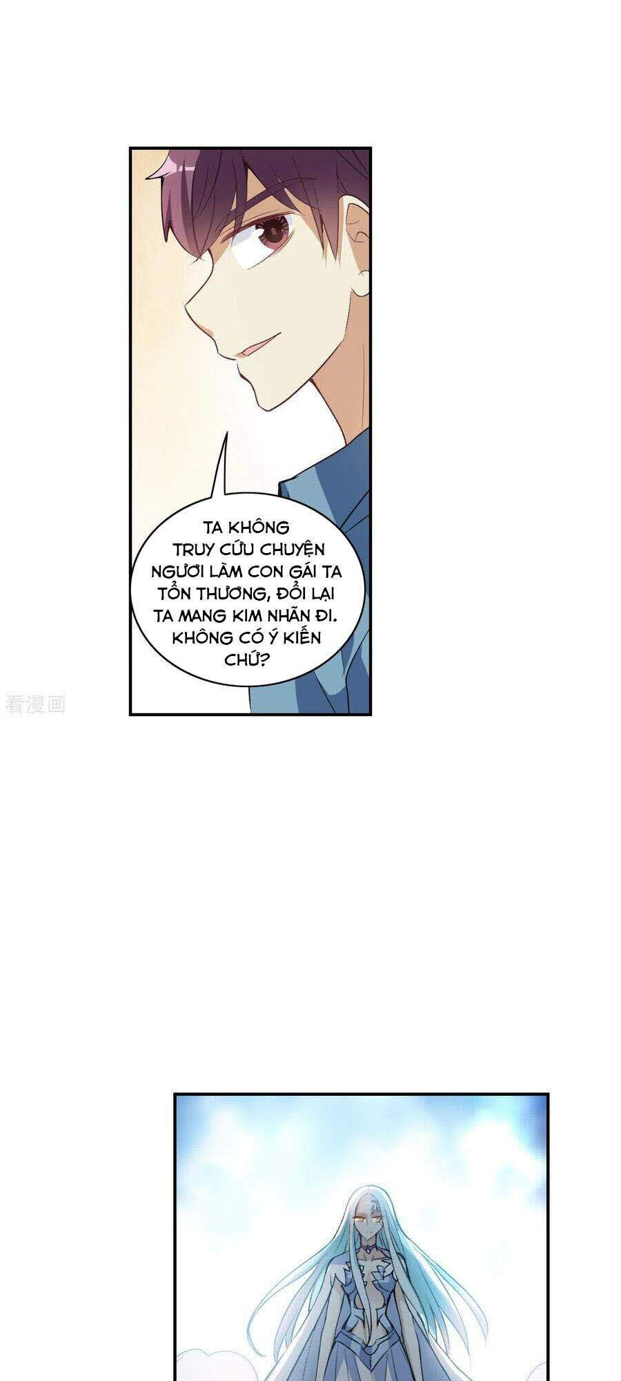 Tô Tịch Kỳ Quái 2 Chapter 4 - Trang 2