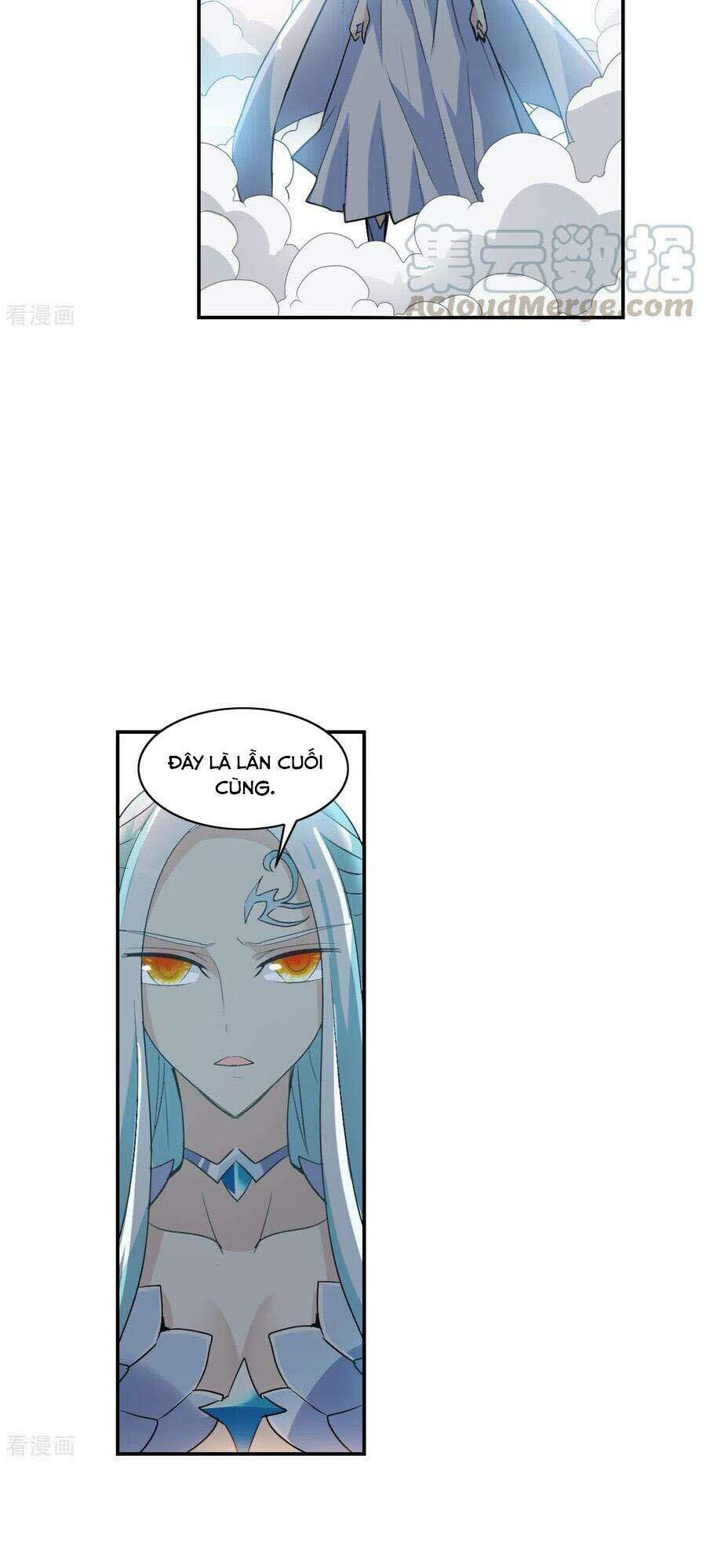 Tô Tịch Kỳ Quái 2 Chapter 4 - Trang 2