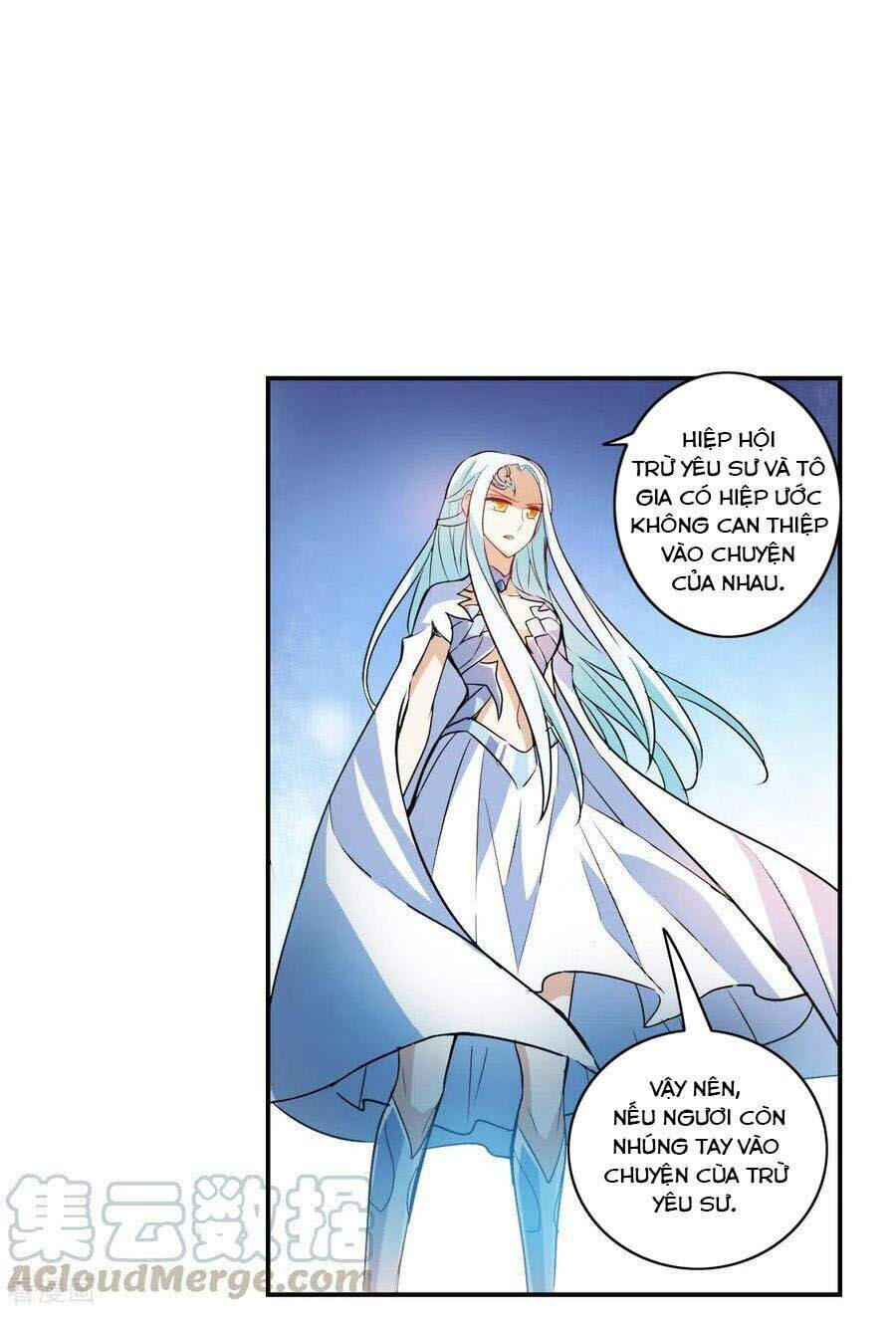 Tô Tịch Kỳ Quái 2 Chapter 4 - Trang 2