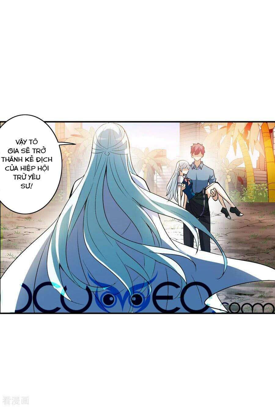 Tô Tịch Kỳ Quái 2 Chapter 4 - Trang 2