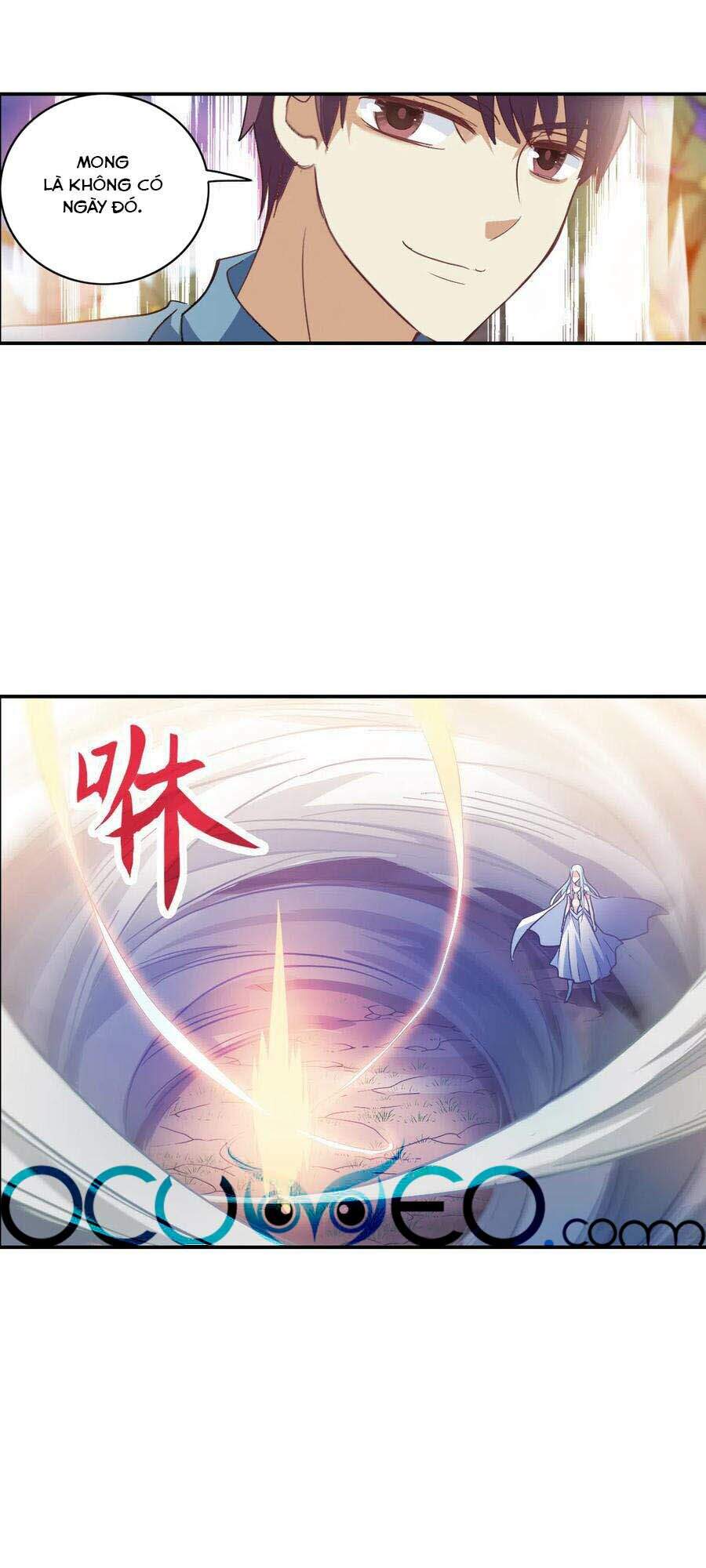 Tô Tịch Kỳ Quái 2 Chapter 4 - Trang 2