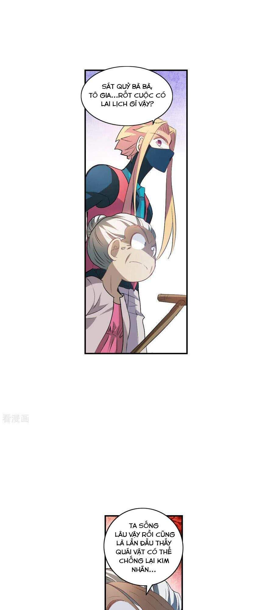 Tô Tịch Kỳ Quái 2 Chapter 4 - Trang 2