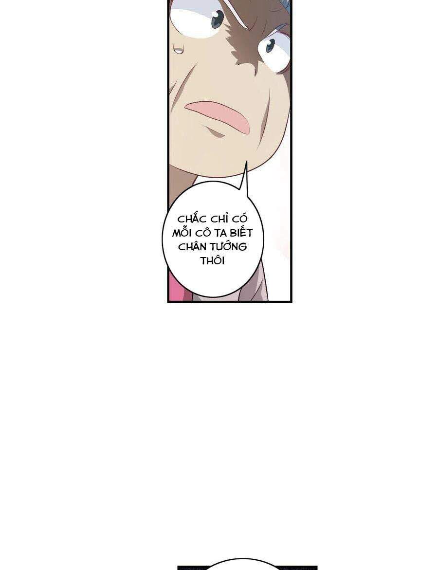 Tô Tịch Kỳ Quái 2 Chapter 4 - Trang 2