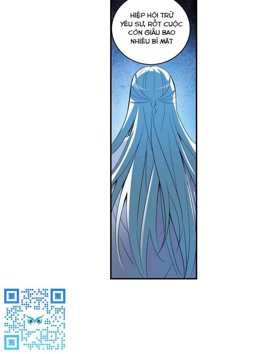 Tô Tịch Kỳ Quái 2 Chapter 4 - Trang 2